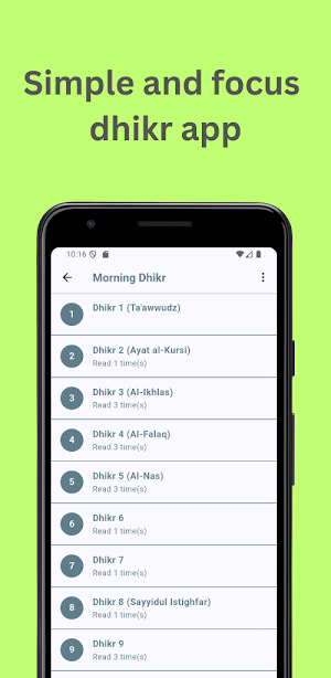 Dhikr App: Morning and Evening Screenshot 0