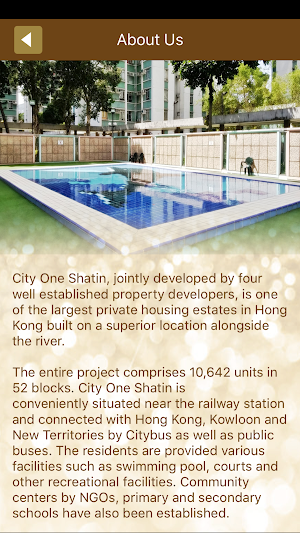 City One Shatin Screenshot 1