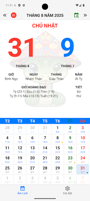 Âm Lịch Screenshot 0