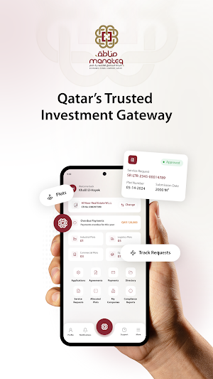 Manateq Partners Portal Screenshot 0