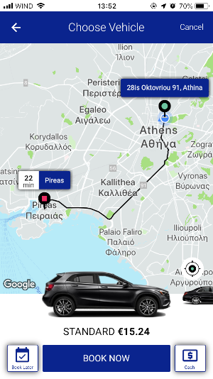 Aegean App Screenshot 1