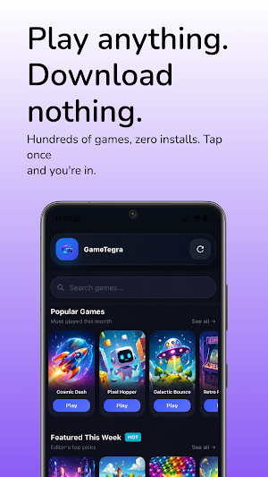 Gametegra – Infinite Games Screenshot 0