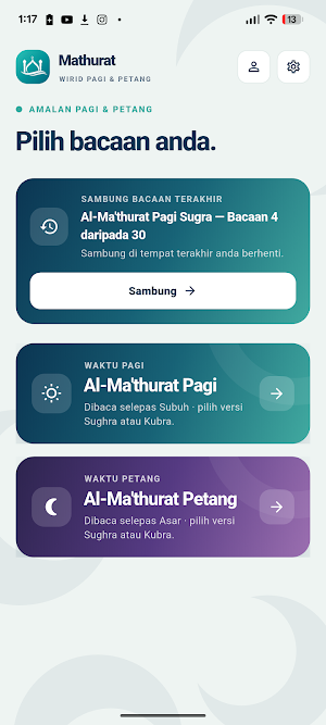 Mathurat Screenshot 0