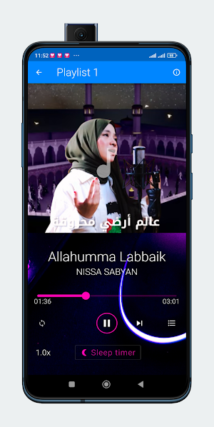 Allahumma Labbaik-Nissa Sabyan Screenshot 2