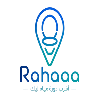 راحة- Rahaaa