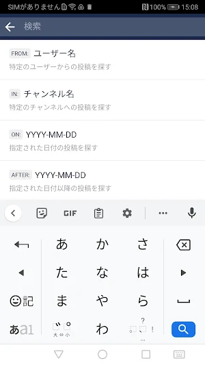 Avapmost Screenshot 1