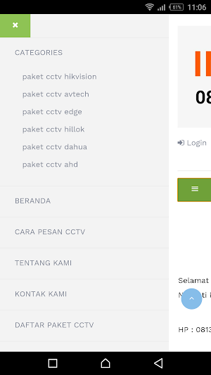 cctv lampung Screenshot 1