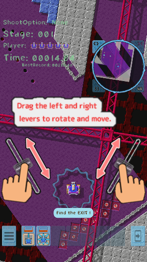 Chikuwabu! Screenshot 1