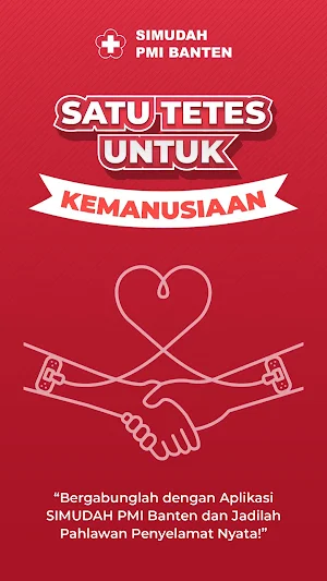 SIMUDAH DONOR Screenshot 0