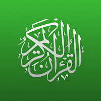 My Quran - Quran Shariff