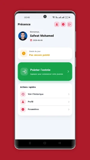 TeamConnect Screenshot 0