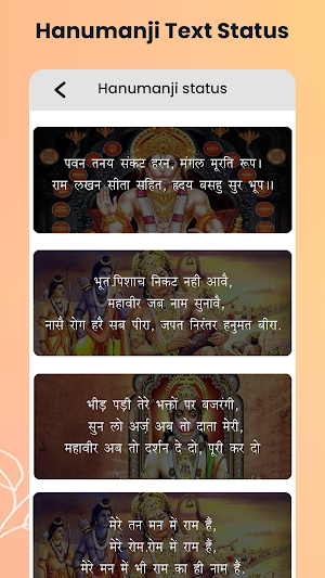 Hanuman Video Status Screenshot 2
