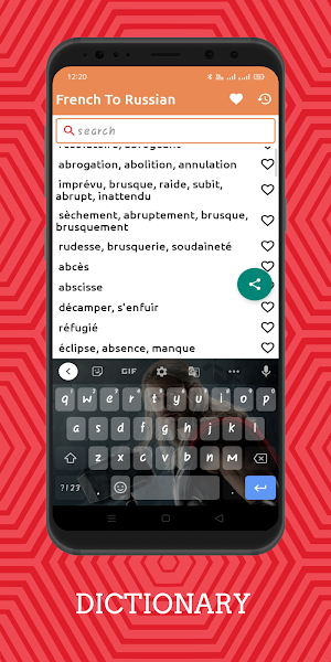 French To Russian Dictionary Offline Screenshot 1