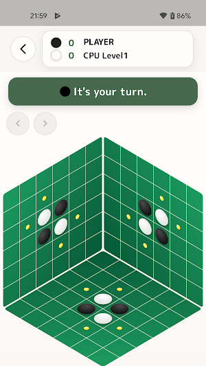 Synchro Reversi Screenshot 0