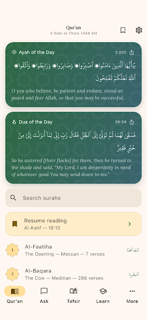 Quran AI — Read, Learn & Ask Screenshot 0