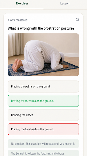 Darajat: Fun Islamic Learning Screenshot 2
