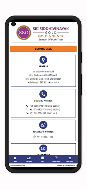 Sri Siddhivinayak Gold screenshot 5