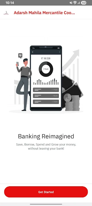 AMMCO Bank Ltd Screenshot 0
