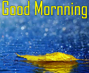 Good Morning Screenshot 2