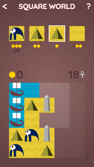 Square Worlds Screenshot 3