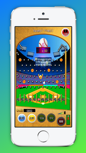 Night Market Pinballs Pachinko PinBall Screenshot 1