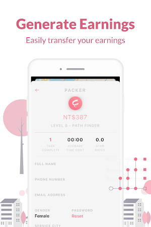 Giftpacker Screenshot 2