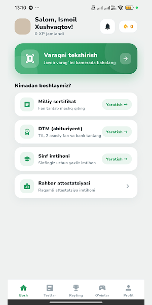 CamTest Screenshot 3