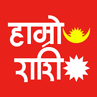 Hamro Rashifal & Love Calculat