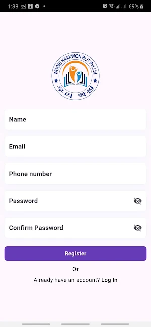 Blit Ilam Screenshot 1