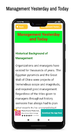 Basic Management Screenshot 2