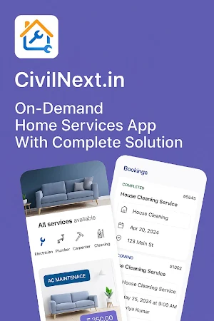 CivilNext: Service Provider Screenshot 0