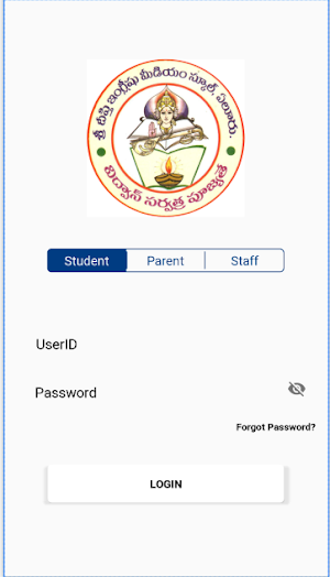 SRIDEEPTHI ENGLISH MEDIUM SCHO Screenshot 2