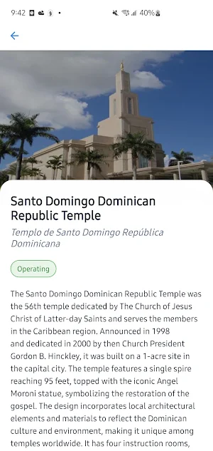 Temple Tracker Screenshot 0