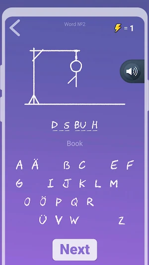 German in 30 days - Learn 600 important words A1-2 Screenshot 2