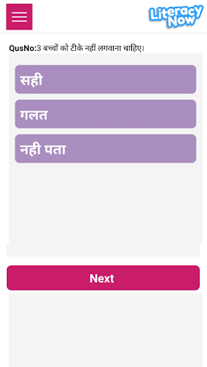 Literacy Now Screenshot 2