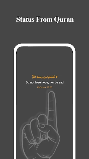 Quranic Writes Screenshot 0