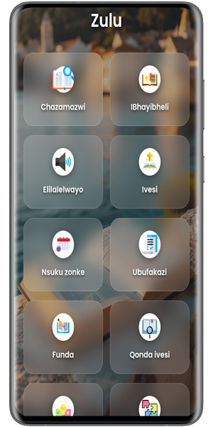 Zulu dictionary Screenshot 0