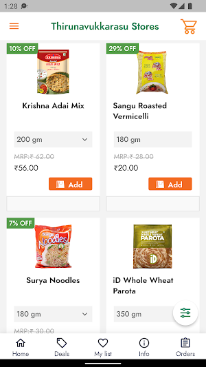 Thirunavukkarasu Stores Screenshot 1