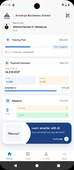 Brooklyn Business School Screenshot 1