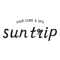 福岡市早良区の美容室　ｓｕｎ　ｔｒｉｐ
