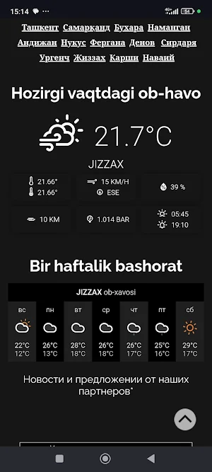 Obxavo.uz-0'zbekiston obhavosi Screenshot 0