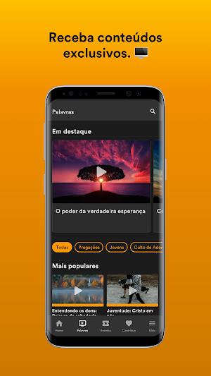 IBN Renovo Screenshot 1