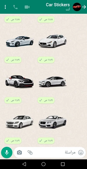 Car Stickers for Whatsapp Screenshot 2
