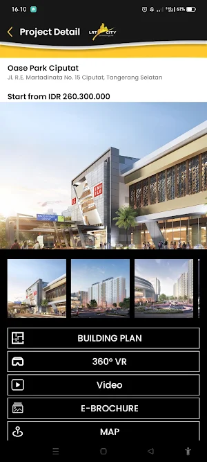 LRT CITY-LINK Screenshot 1