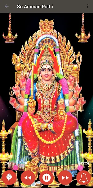 Sri Amman Pottri 1008 Screenshot 2