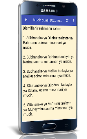 Mucir duası ( oxu ve dinle ) Screenshot 3