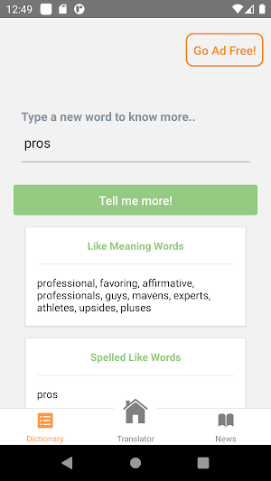 Tshiluba English Translator Screenshot 1