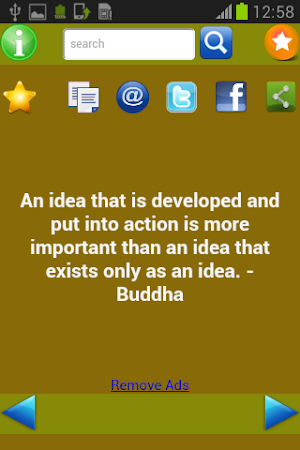 Buddha Quotes Screenshot 0