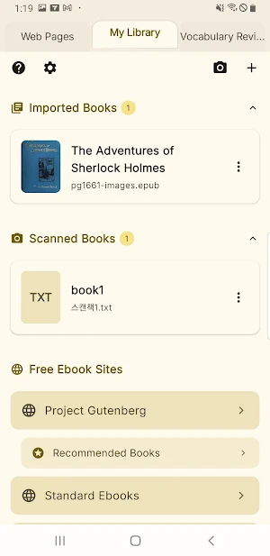 Readem All: Easy E-Book Reader Screenshot 1