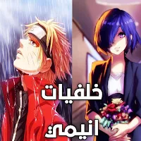 Anime Profile Picture